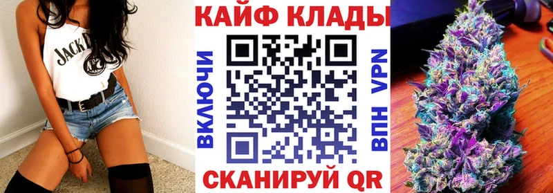 Где купить наркотики Норильск A PVP Кетамин Cocaine Гашиш