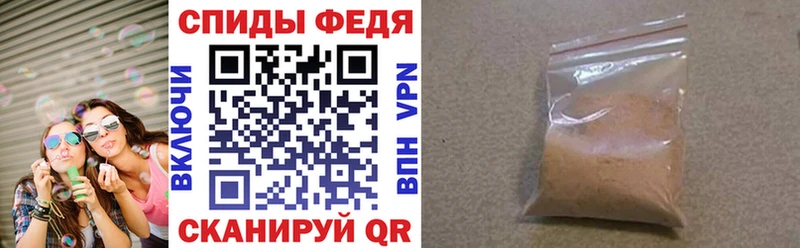где купить наркоту  Норильск  АМФ 98% 