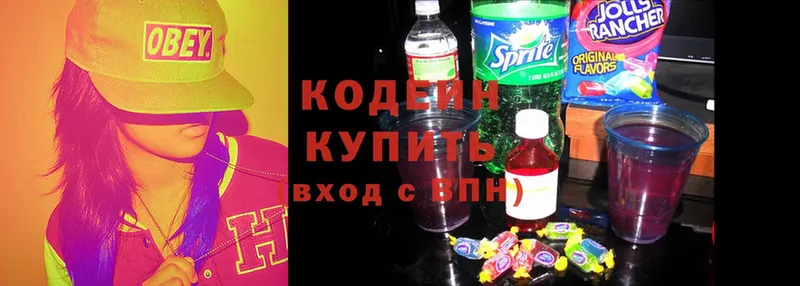 hydra ССЫЛКА  Норильск  Кодеин напиток Lean (лин) 