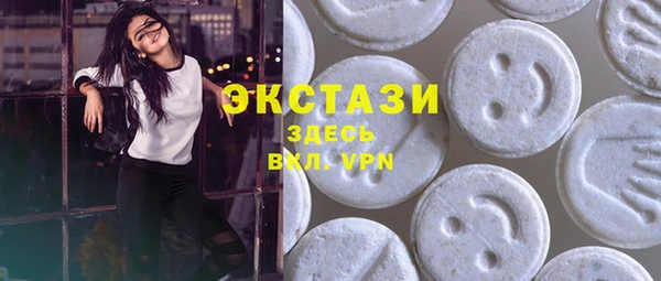 PSILOCYBIN Нефтегорск