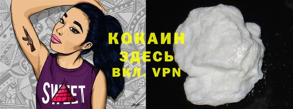 PSILOCYBIN Нефтегорск