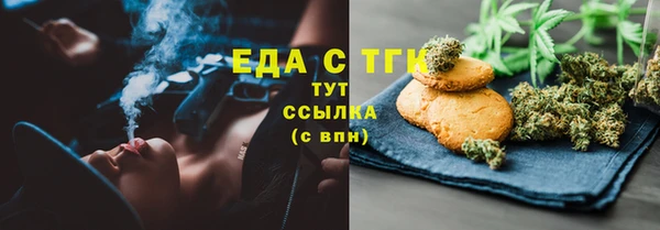 твердый Богданович