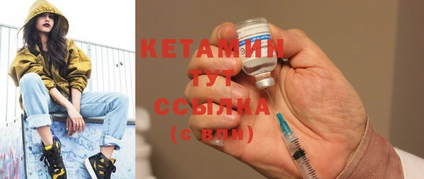 PSILOCYBIN Нефтегорск