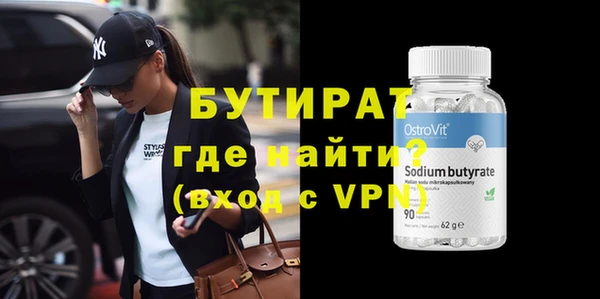 индика Нея