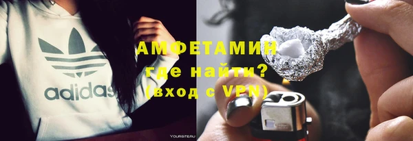 синтетический гашиш Нефтекумск
