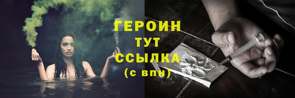 PSILOCYBIN Нефтегорск