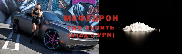 PSILOCYBIN Нефтегорск