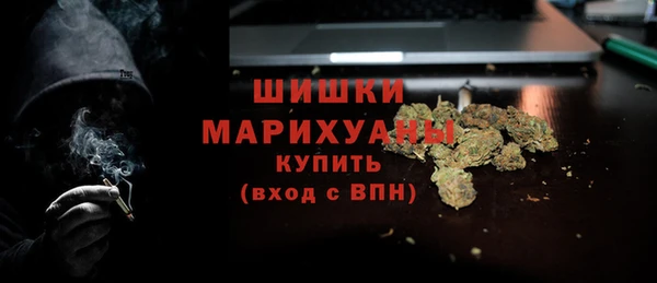 PSILOCYBIN Нефтегорск