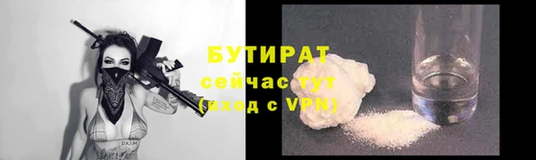 PSILOCYBIN Нефтегорск
