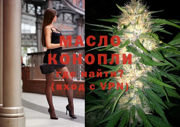 синтетический гашиш Нефтекумск
