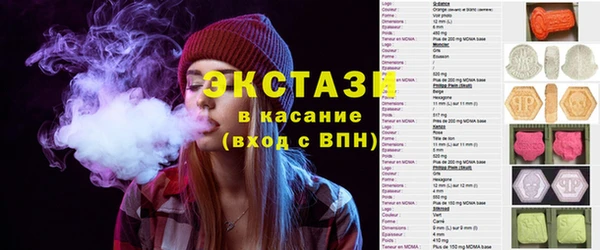 PSILOCYBIN Нефтегорск