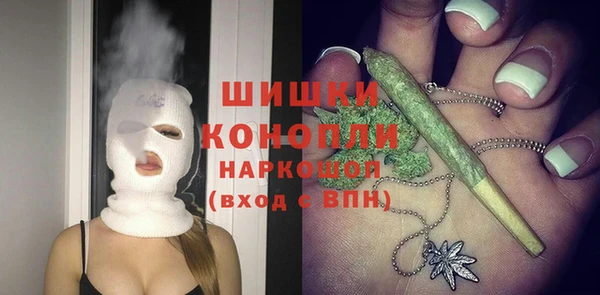 синтетический гашиш Нефтекумск