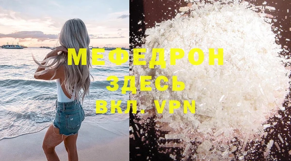 PSILOCYBIN Нефтегорск