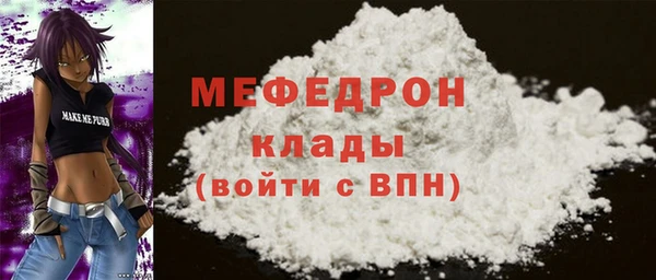PSILOCYBIN Нефтегорск