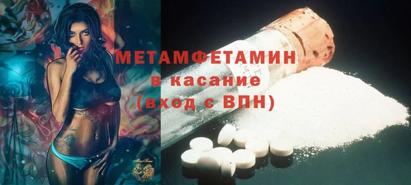 PSILOCYBIN Нефтегорск