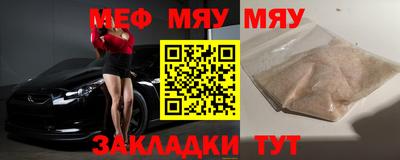 не бодяженный Кингисепп