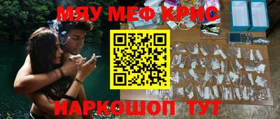 экстази Кимры