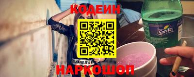прущие крисы Кинель
