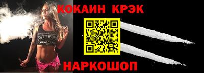 стаф Азнакаево