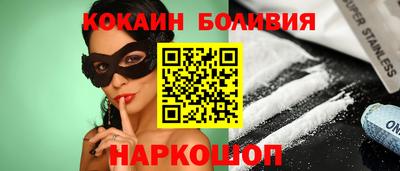 экстази Кимры