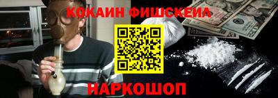 прущие крисы Кинель