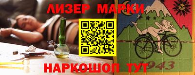 экстази Кимры