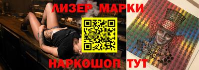 экстази Кимры