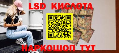 не бодяженный Кингисепп
