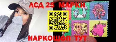 экстази Кимры
