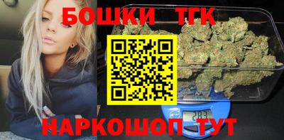 прущие крисы Кинель