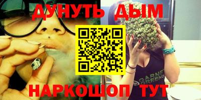 не бодяженный Кингисепп
