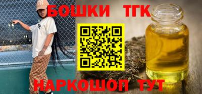 прущие крисы Кинель