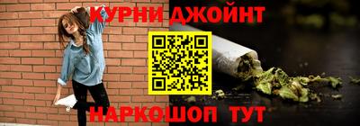 экстази Кимры