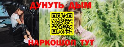 прущие крисы Кинель