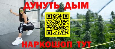 прущие крисы Кинель
