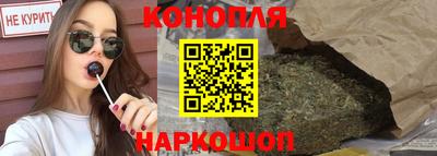 прущие крисы Кинель