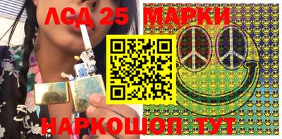 прущие крисы Кинель
