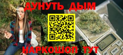 экстази Кимры