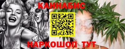 не бодяженный Кингисепп