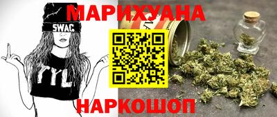 прущие крисы Кинель