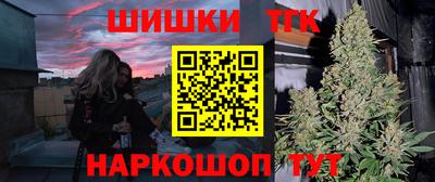 экстази Кимры