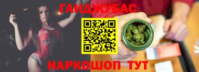 экстази Кимры