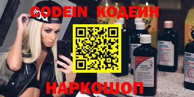 не бодяженный Кингисепп