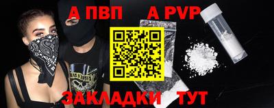 экстази Кимры