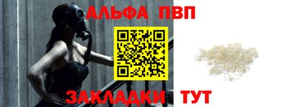 экстази Кимры