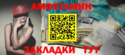 не бодяженный Кингисепп