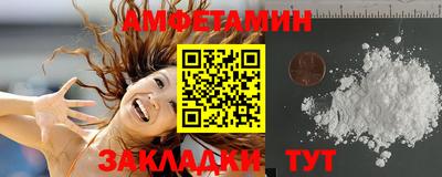 не бодяженный Кингисепп