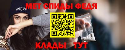 прущие крисы Кинель