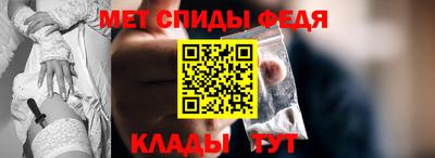 стаф Азнакаево