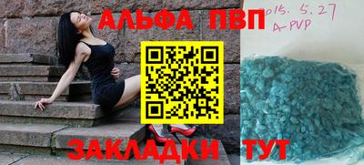 прущие крисы Кинель